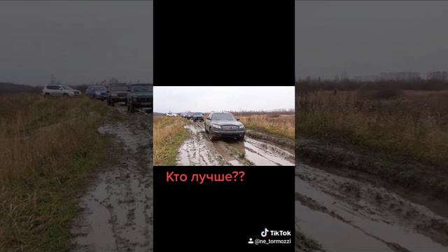 Чудо ВАЗ на бездорожье.