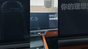 Обновление Li7, Li9, Lixiang до 5.0 версии и установка Английского языка. Прием мастер аккаунта