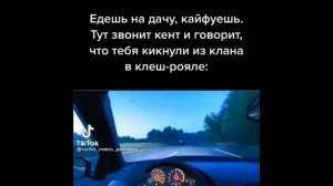 ТИК ТОК СТАЛ ИВАНОМ ЗОЛО.ПОДБОРКА МЕМОВ ИЗ ТИК ТОКА. #мемы #tiktok #иванзоло