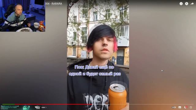 ЗУБАРЕВ СМОТРИТ - КРИНЖ ТИК ТОК COMPILATION #304 - RARARA смотреть онлайн