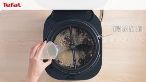 Ризотто с грибами в мультиварке Tefal Multicook & Stir IH RK905A32
