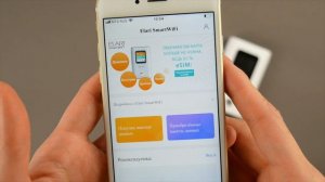 4G wifi роутер Elari Smartwifi - подробный обзор!
