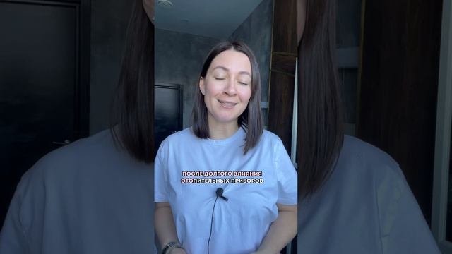 4 проблемы кожи, которые обостряются весной