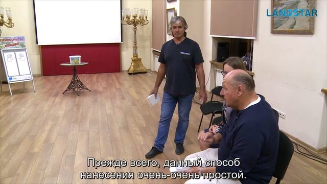 Как использование штукатурок M65 и MIG262 вместе с покрытием MIG-ESP высушивает стену смотреть онлайн