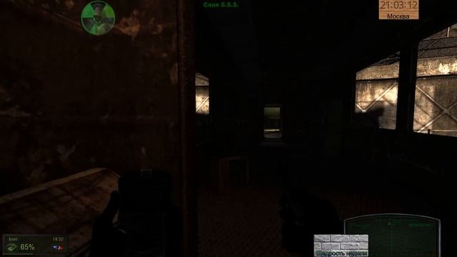 S.T.A.L.K.E.R. Вариант Омега (V 4.2.3) # 3