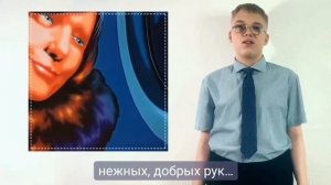 М.Садовский "Мама"