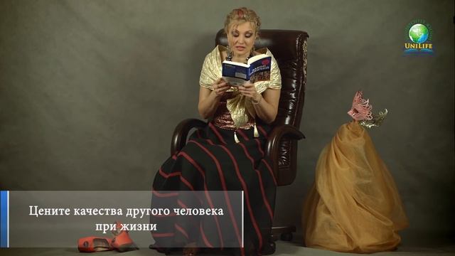 Что имеем не храним, потерявши — плачем! смотреть онлайн