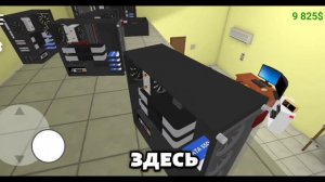 самая БЕЗУМНАЯ карта пк симулятор #8 | PC simulator