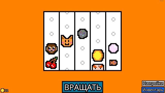 КАК НЕ СЛИТЬ ПОСЛЕДНИЕ ГРОШИ В "УДАЧИ, АРЕНДОДАТЕЛЬ" №1 смотреть онлайн