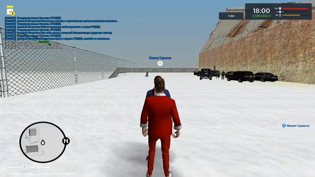 2020 01 01 17 59 10 смотреть онлайн