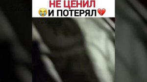 Турецкие сериалы 💔 Велеколепный век 💔😭 Не ценил и потерял 😭