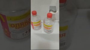 Лучшее средство для промывки лазерной трубы CO2