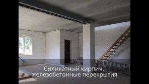 обзор Долина Грин (Зеленый город) Квадрохаусы в  Нижнем Новгороде