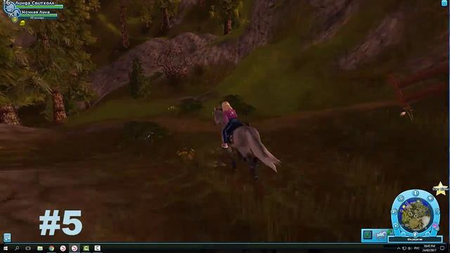 Star Stable - All stars in Firgrove\ Все звёзды в Фиргрове смотреть онлайн