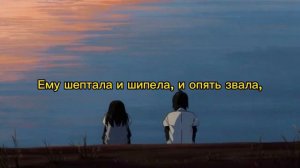 Катя Лель Мой Мармеладный lyrics текст