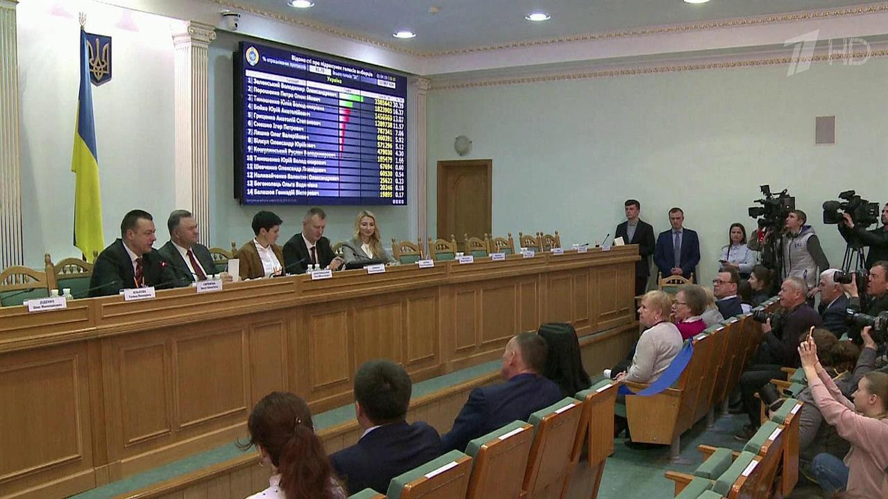 Владимир Зеленский и Петр Порошенко проходят во второй тур выборов на Украине