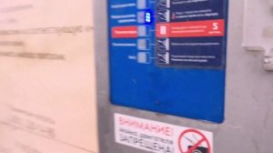 КАК ПОЛЬЗОВАТЬСЯ МОЙКОЙ САМООБСЛУЖИВАНИЯ ?