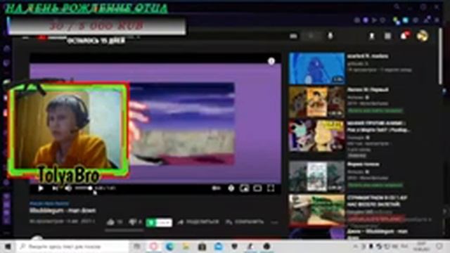 СТРИМ|ИГРАЕМ В CS 1.6|У НАС ВЕСЕЛО ЗАЛЕТАЙ| смотреть онлайн