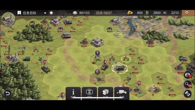 World War 2 -Tactics Strategy War Games USSR#24 Blue Line Hard 3 star смотреть онлайн