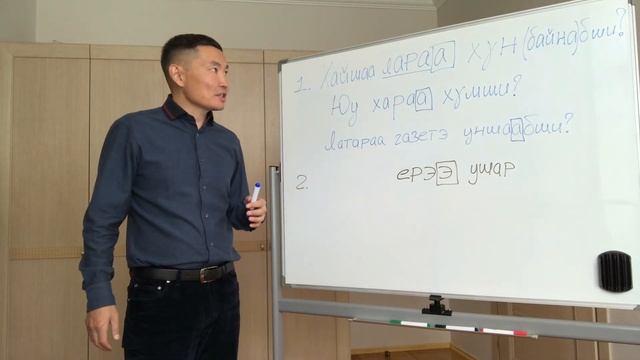 Выпуск 7. Краски языка смотреть онлайн