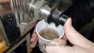 Прибор для кипячения воды КУ-200-2с 7,5 литров