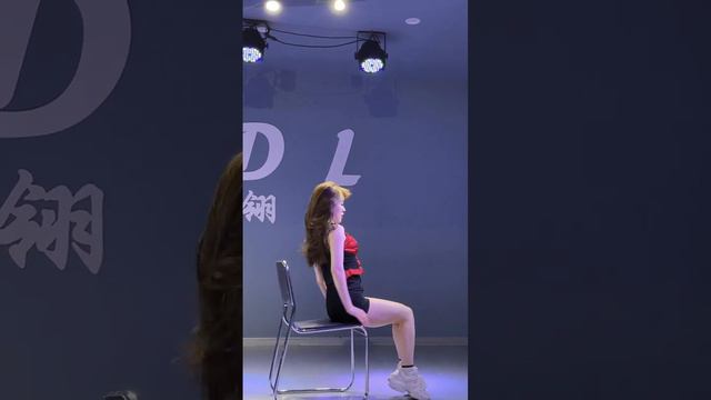 Chair Dance