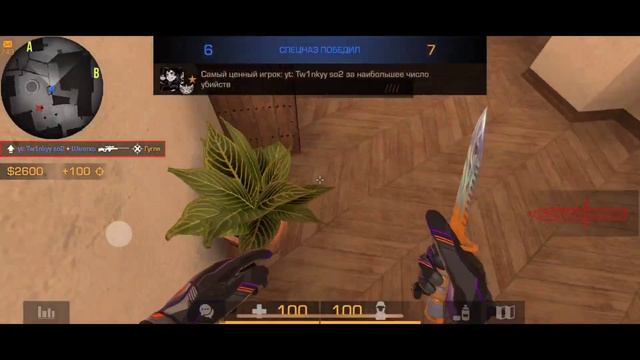 IPHONE 13 - лучше всех дивайсов? смотреть онлайн