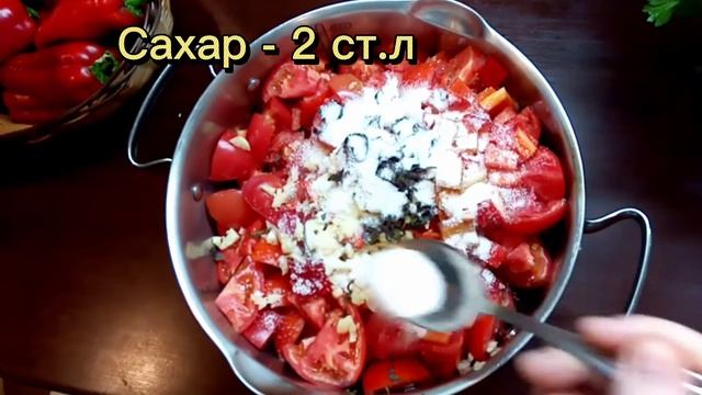 Домашний кетчуп ?