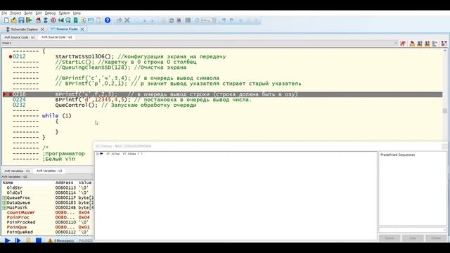 ssd1306 на Си | Батарон#6 смотреть онлайн