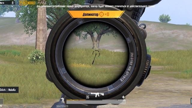 Pubg.mp4