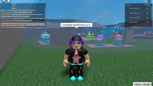 Ч#Т на LUCKY BLOCKS Battlegrounds смотреть онлайн