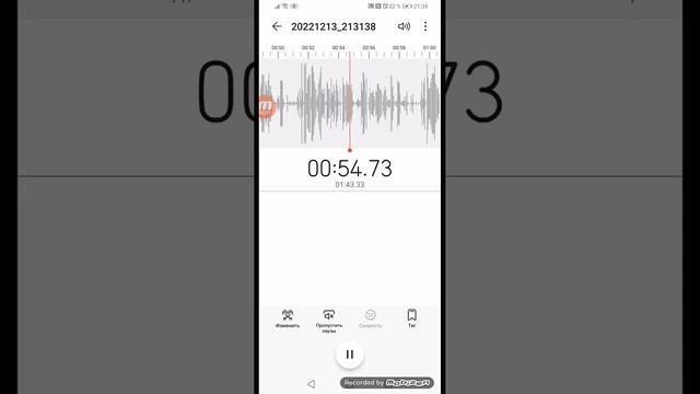 блак раша песня тихая версия завтро громкая смотреть онлайн