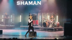 SHAMAN -Улетай