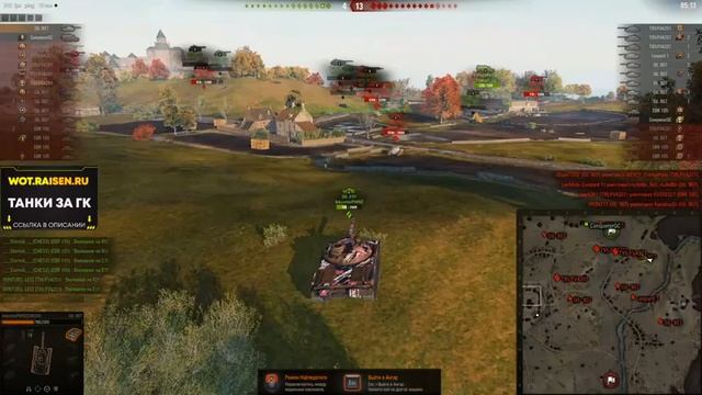 ▰ CHESV ▰ АБС ▰ НАСТУП КАЦЭ НА ИЗИ ▰ смотреть онлайн