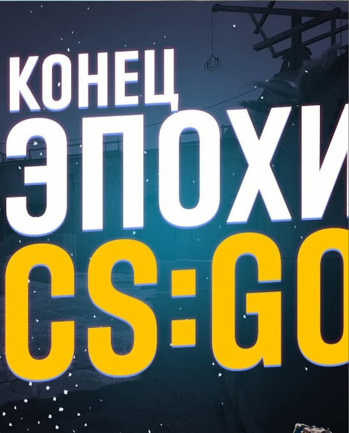 ЗАРАБОТОК В КС2 | ФЕРМА КЕЙСОВ #shorts #cs2 #кс #кс2 #заработоккс #розыгрышскинов #кейс #фармкейсов