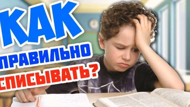 ОГЭ 2019 ОТВЕТЫ БЕСПЛАТНО
