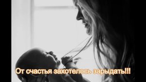 Стих . _Рождение новой жизни._. Автор Оксана (ksuhondrik)