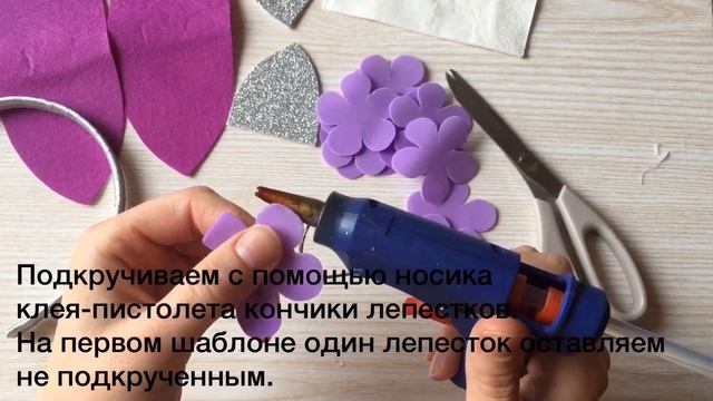 Оплетение ободка. Как оплести ободок лентой. Ободок с ушками и цветами своими руками. Часть 1 смотреть онлайн