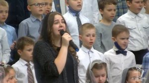 Когда Христос меня простил/Песня
