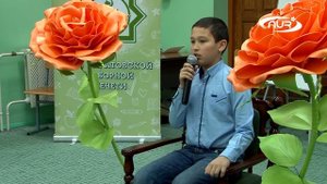 Дети легко читают Коран