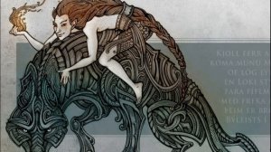 Обряды лишения девственности у разных народов и в разные эпохи