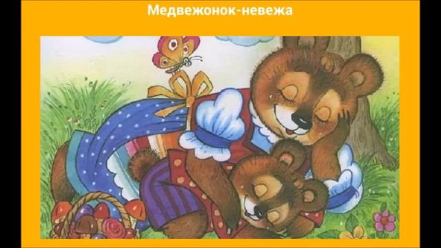 Полный невежа в искусстве