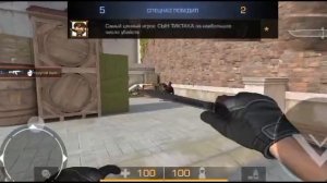 Инвентарь за 300 годы
BY:Мирчик