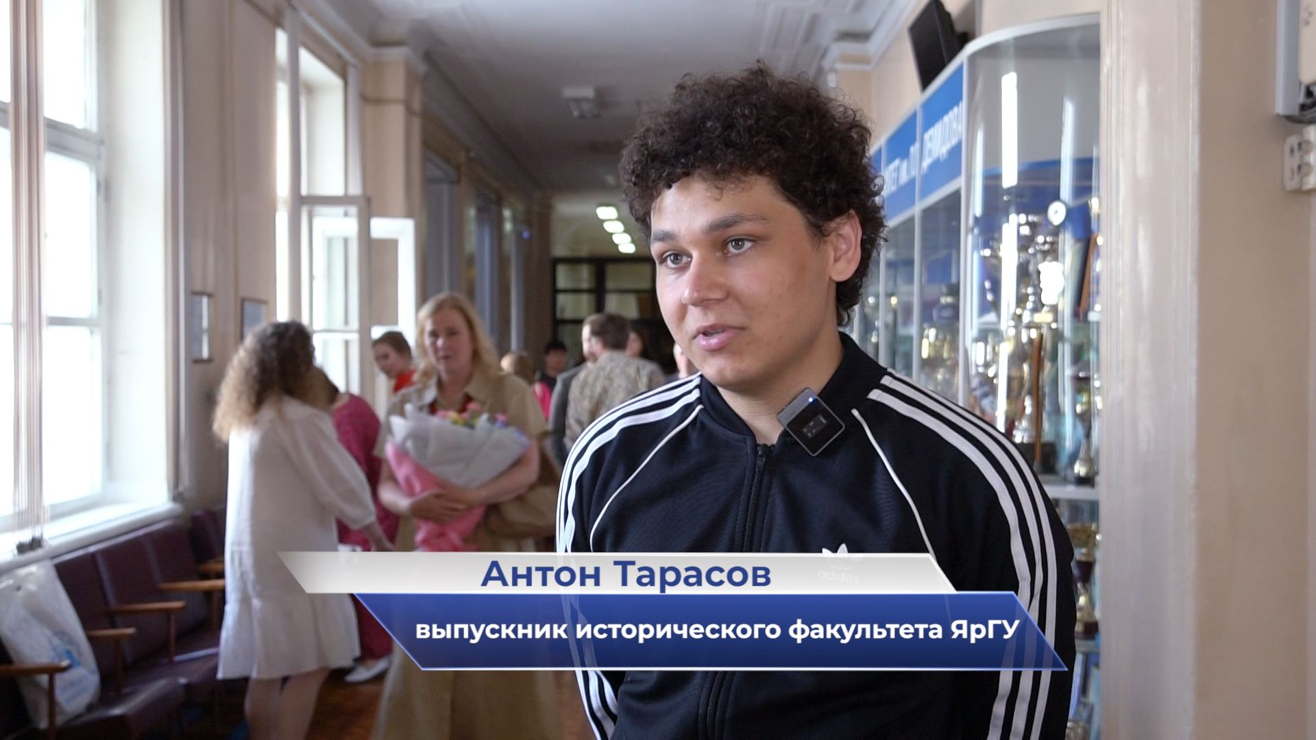 Антон Тарасов – о поступлении в магистратуру ЯрГУ