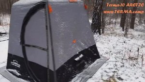 Мобильная баня Терма-10 Арктик / Mobile sauna Terma-10 Arctic