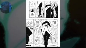 ОБЗОР 84 ГЛАВЫ МАНГИ БОРУТО | ВОЗВРАЩЕНИЕ ХИРАЙШЕНА | САСКЕ ЖИВ | НОВЫЕ ВРАГИ