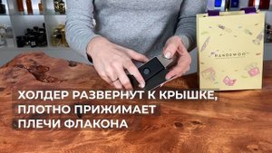 Escentric Molecules Molecule 03 | Как выглядит оригинал?