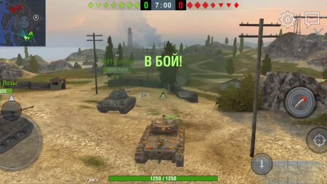 T23E3 -обзор среднего танка 7 уровня.НАГРАДА ИВЕНТА:Осенний парад wot blitz.