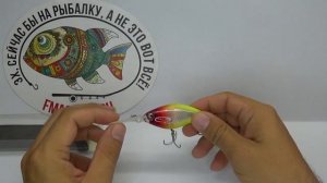 Обзор воблера BAT 3D Crank BT046 по заказу Fmagazin