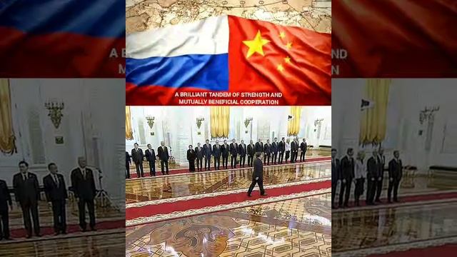 укрепление нового геополитического года?